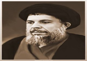 Sayyid Muhammad Bakir
